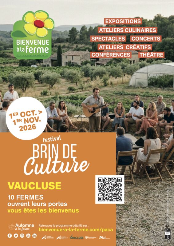 Bienvenue à la ferme 2026